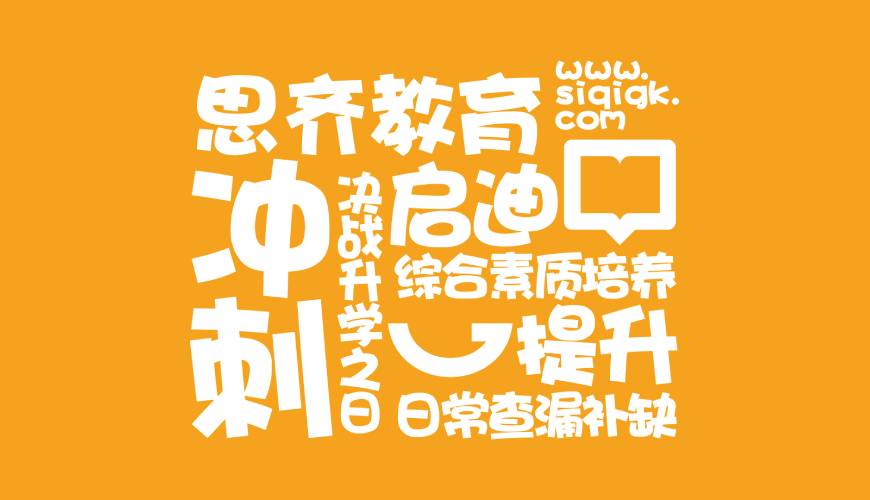 巴南区VI设计失去焦点的4个迹象