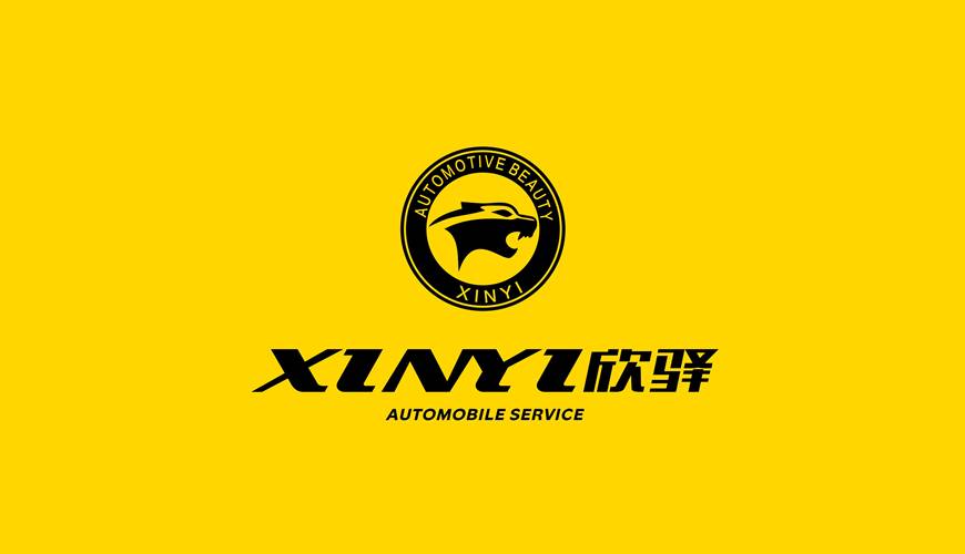 巴南区VI设计公司为品牌重塑确保成功的步骤