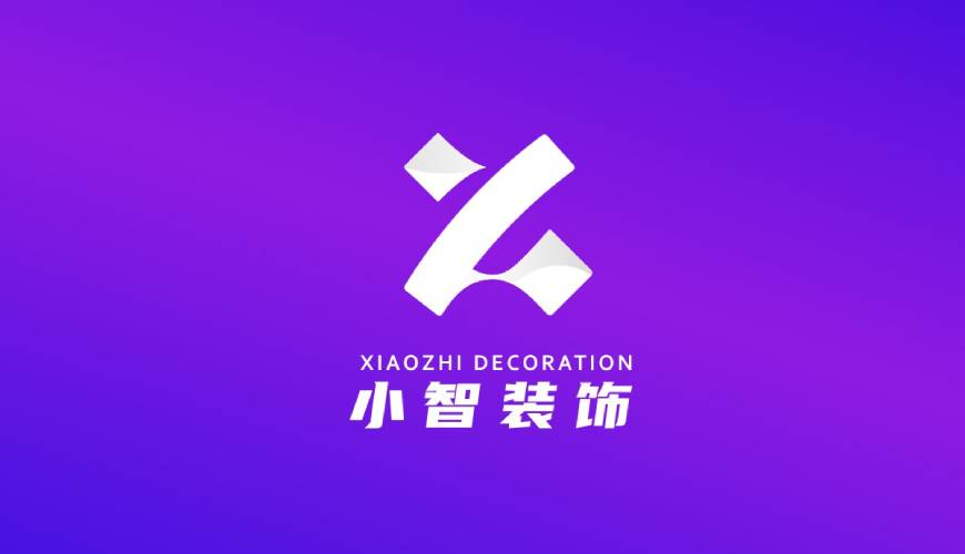 巴南区VI设计关于品牌识别的未来探索